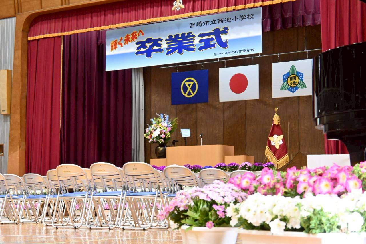 「6年間のありがとうを胸に～西池小学校卒業式」を公開しました。のイメージ画像